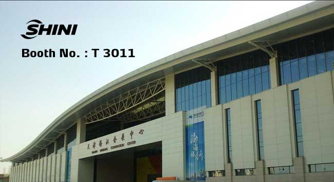 China(Tianjin)International Plastics & Rubber Industry Exhibition