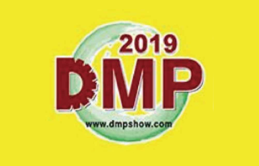 DMP 2019
