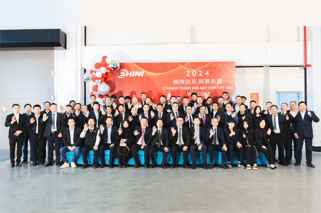 【Shini Group】The 2024 Annual Meeting of Shini has Ended Successfully